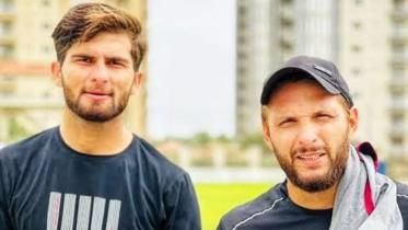 afridi.jpg