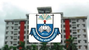 মাউশি