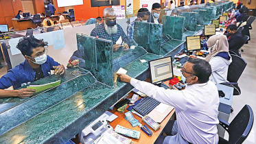 bank_0.jpg