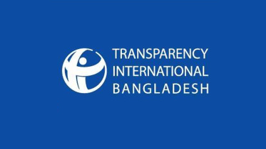 ট্রান্সপারেন্সি ইন্টারন্যাশনাল বাংলাদেশ, টিআইবি, ব্যাংক একীভূতকরণ,