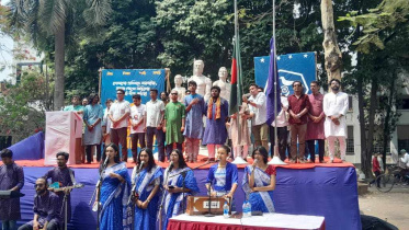 Chatra Union