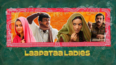 laapataa_ladies.jpg