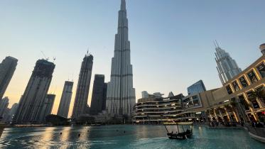 burj.jpg