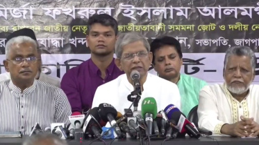 জিয়াউর রহমান বাকশালে যোগ দেননি: ফখরুল
