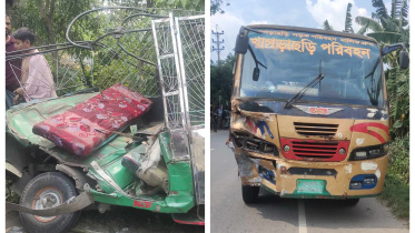 Accident