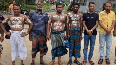 borguna_3.jpg