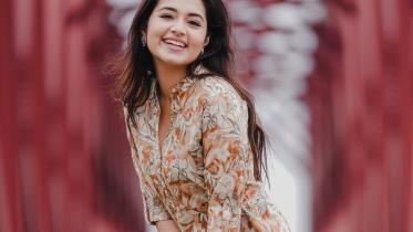 ফারিণ