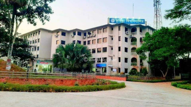 কুবি