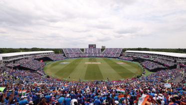 Nassau County International Cricket Stadium