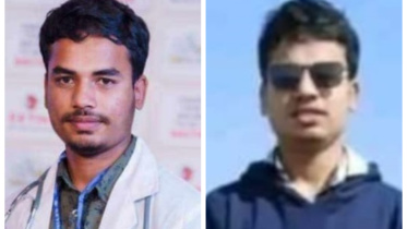 Sherpur