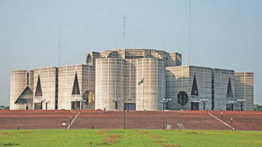 জাতীয় সংসদ বিলুপ্ত
