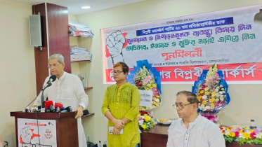 BNP