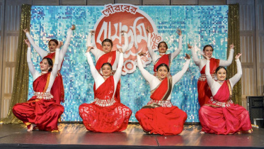 বাসভূমির ২০ বছর পূর্তি উপলক্ষ্যে ৩০ জুন সিডনি অপেরা হাউসে একটি সাংস্কৃতিক সন্ধ্যার আয়োজন করা হয়। ছবি: সংগৃহীত 
