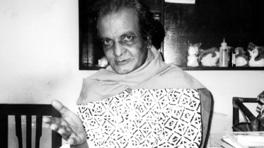  ছবি