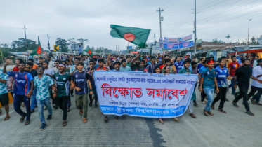 খুলনা.jpeg