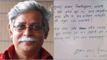 zafar_iqbal.jpg