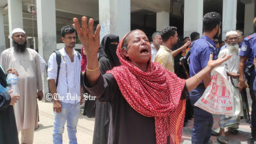 নারায়ণগঞ্জ