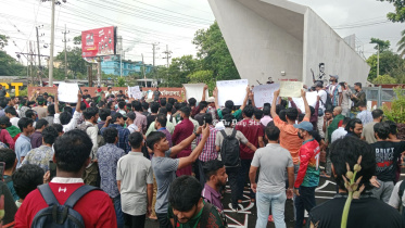 sylhet_sust_2.jpg