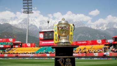IPL
