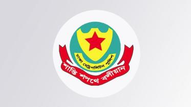 ডিএমপি