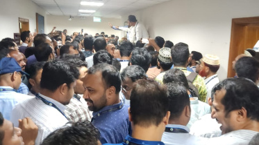 বাংলাদেশ ব্যাংক, বাংলাদেশ ব্যাংকে বিক্ষোভ,