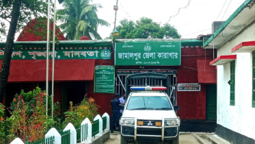 jamalpur.jpg