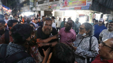 চট্টগ্রাম.jpeg