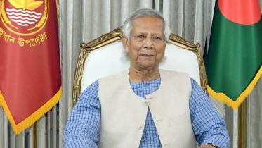 ড. ইউনূস.jpg