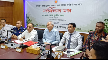 সুপ্রদীপ.jpg