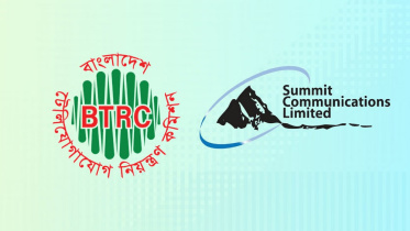 btrc-summit-01.jpg