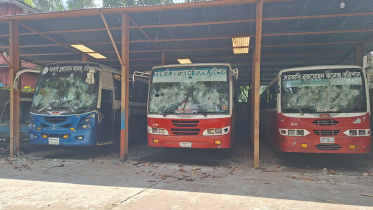 BM College