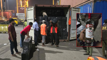 container-liquire.jpg