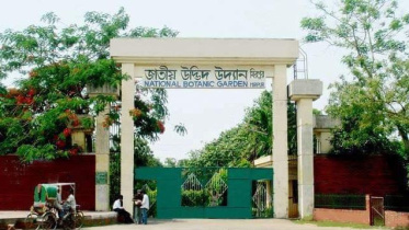 national_botanical_garden.jpg