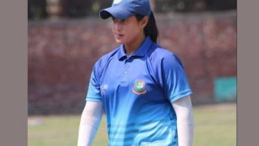 Taj Nehar