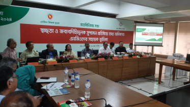 asif_nazrul.jpg