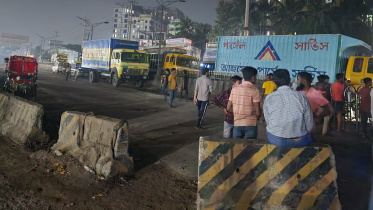 road_block_ashulia_30sep24.jpg