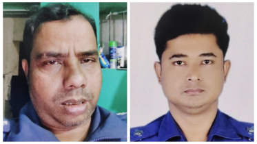 B.Baria Police