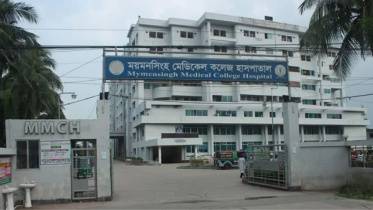 mmch-01.jpg