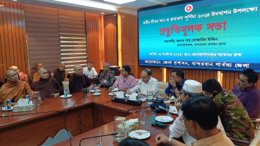 বান্দরবান.jpg