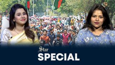 18july24_star_multimedia.jpg