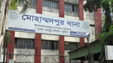 mohaammdpur_thaanaa.jpg