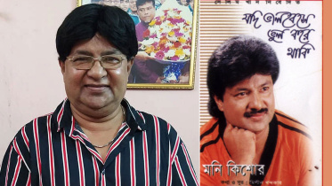 moni_kishor_19oct24.jpg