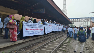 gazipur.jpg