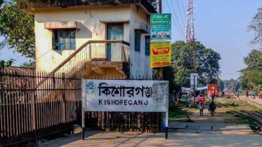 kishoreganj.jpeg