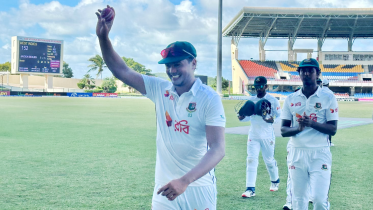 taskin.png