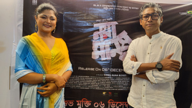 noya_manush_28nov24.jpg