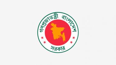 bangladesh_government_0.jpg