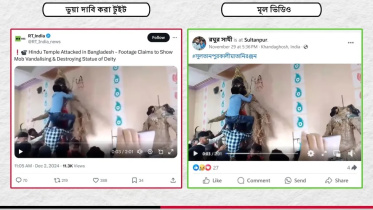 indian_propaganda.jpg