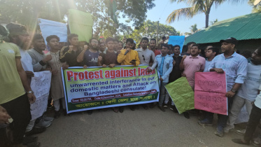 biloniya_protest.jpeg
