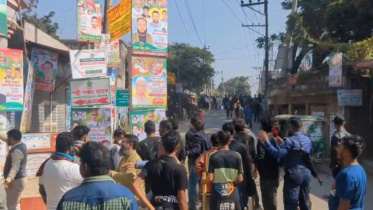 সোনারগাঁ.jpeg